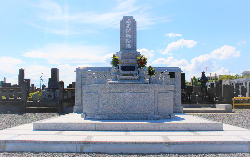 称法寺無量寿墓02