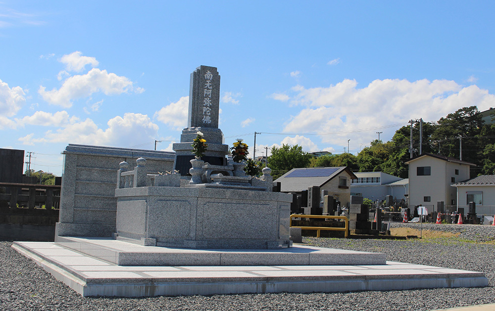 称法寺無量寿墓03